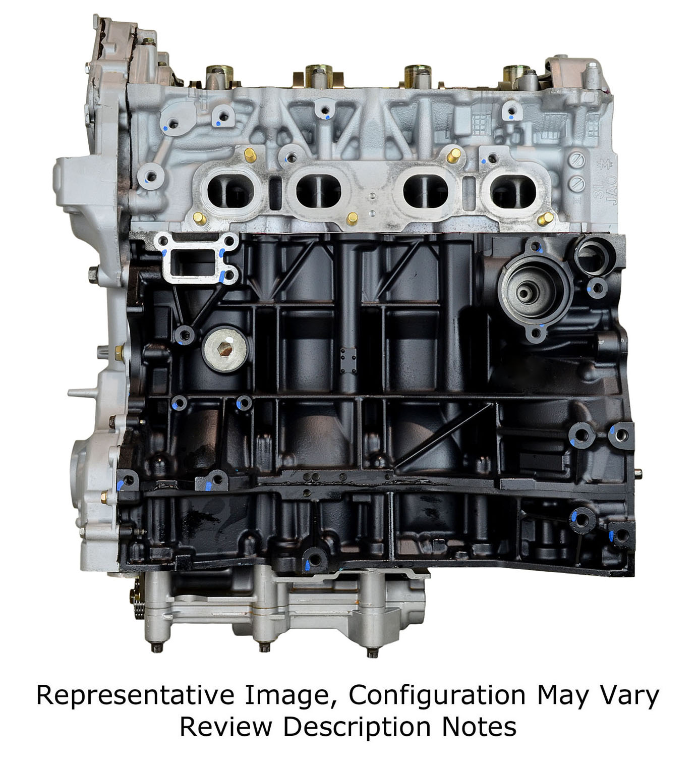 Nissan QR25DE 2.5L L4 Remanufactured Engine – 42042